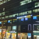 성모강내과의원 이미지