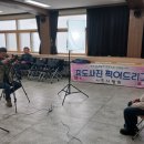 아산사랑회 이미지