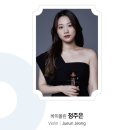 29170-5-B-07 | [공연 후기] 광주시립교향악단 정기 연주회 <자유>