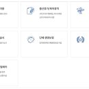 유니셈(주)