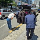 안심병원장례식장