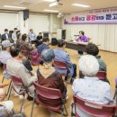 이태원1동주민센터 이미지