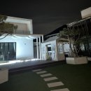 옥채 | [경주 독채 펜션 추천 후기] 옥채