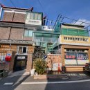 대가보양탕 이미지