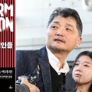 청림엔터테인먼트