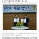 한국마사회창원지점