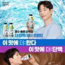 떴다 이미지