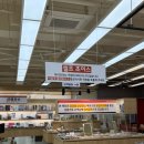 아이리더안경 렌즈타운(기장정관점) 이미지