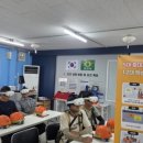 ㈜남양엔지니어링 이미지