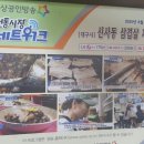 신사동삼겹살짜장면 네이버블로그