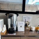 아람한의원 이미지