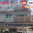 굴포천 R 이미지