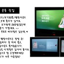 PAVV PC 네이버블로그