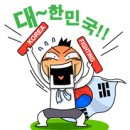 청구당구장 이미지