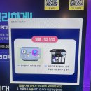 세븐 PC방 | [구디 핫플] 구로디지털단지역 핫플 데이트하기 좋은 레벨업 피씨방