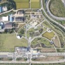 평택시 농업생태원 방문자센터 이미지