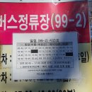 도곡15리 이미지