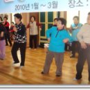 정거리경로당 이미지