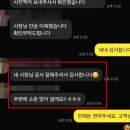 컬럼플러스 | [공지] KCC Emax Club(이맥스 클럽) — 플래티넘 플러스 등급 이어야 하는 이유