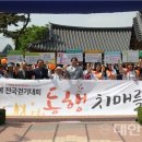 전라남도광역치매센터 이미지