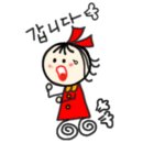 더별꽃