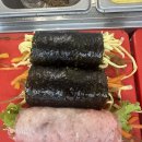 다정김밥 | 학원 가기 전 필수 코스~감삼동분식 다정김밥 솔직 방문후기예요^^