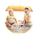 연세무지개의원 이미지