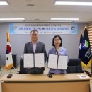 진안동 행정복지센터 이미지