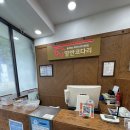 양반코다리 거제옥포점 | [거제/코다리찜 맛집] 옥포 양반코다리, 오징어순대까지 완벽했어요.