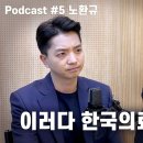 한국흉부외과의원 이미지