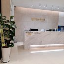 리뉴피부과의원 이미지