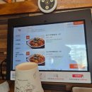 정동진해물탕해물찜 | 서면 맛집 정동진해물탕해물찜 가족 외식으로 추천