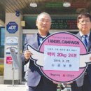 논공읍 행정복지센터 안 네이버블로그