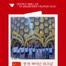 더데이관광호텔 이미지