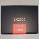 파인뷰LX2000 32기가 블랙박스 이미지