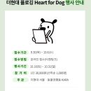 현대유통 이미지