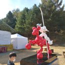 아트정비공장 이미지