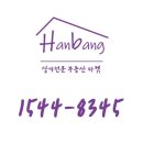 가경카센터 이미지