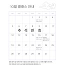 남종면 이석길 7 네이버블로그