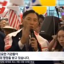 황당무계한 인물 '모스 탄' 강연 줄취소…윤석열 지지 세력의 '수준' 이미지