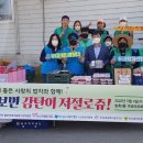 방축주공아파트경로당 이미지