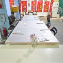 주)보우사