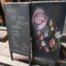 쌍문동고기집