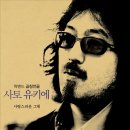 대부곱창