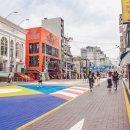 마포, 걷고싶은길 10코스 이미지