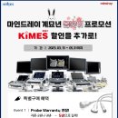 울진지청현의원 이미지