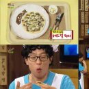 야간매점 이미지