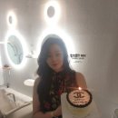 아라헤어샾