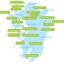규슈 이미지