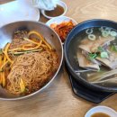 강남면옥 이미지